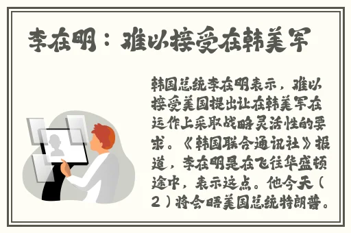 久久爱免费人成精品
