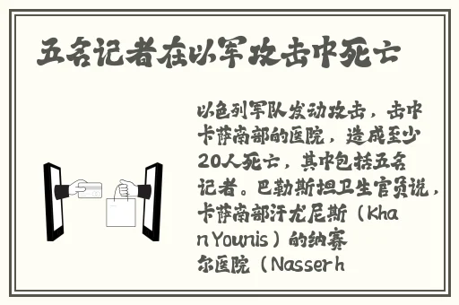 91一区二区国产精华液