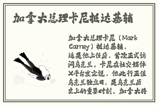 铜铜铜铜铜铜铜好疼app免费