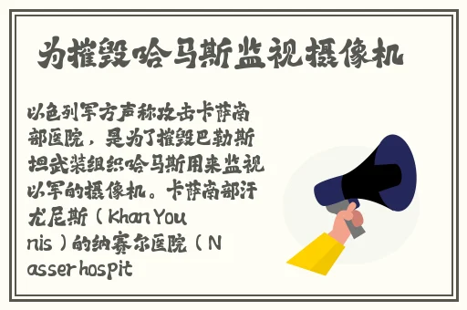 无人区卡一卡二卡老狼网站