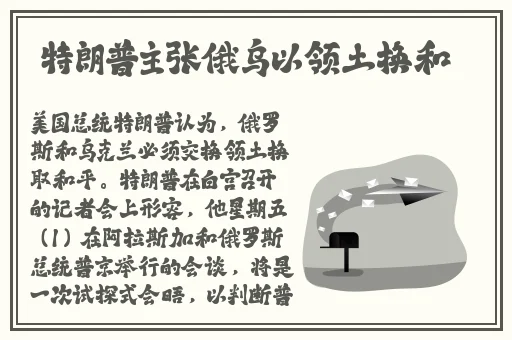 亚洲精华国产天堂