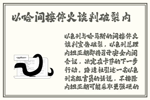 秋霞国产午夜精品免费视频