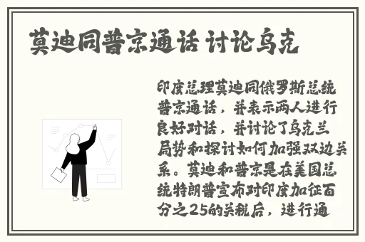 霸总拿钢笔把自己玩哭了gb