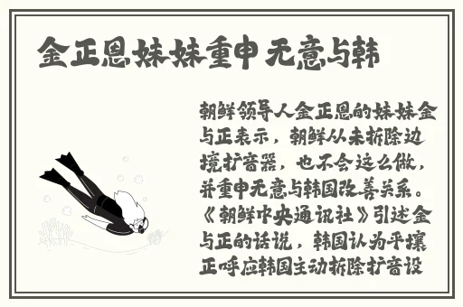 瑶脱了内裤打开腿让人摸